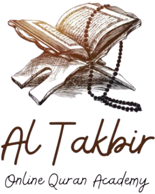 Altakbir Logo